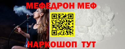герыч Аргун