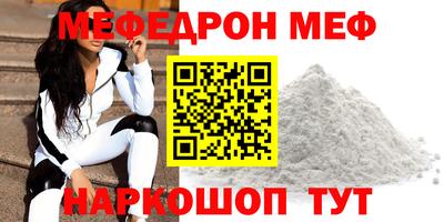 герыч Аргун
