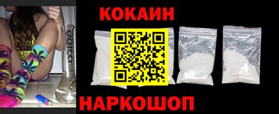 мефедрон Апрелевка