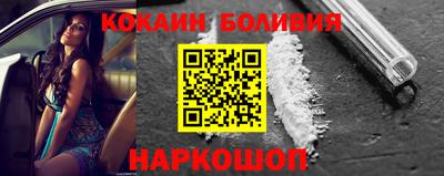 герыч Аргун