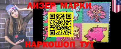 мефедрон Апрелевка
