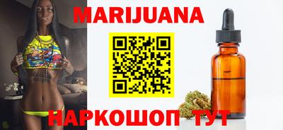 герыч Аргун
