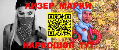 герыч Аргун