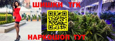 мефедрон Апрелевка