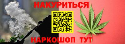 мефедрон Апрелевка