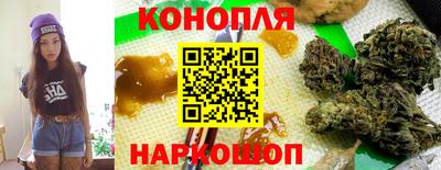 мефедрон Апрелевка