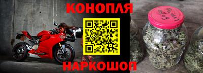 мефедрон Апрелевка