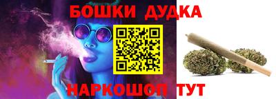 мефедрон Апрелевка