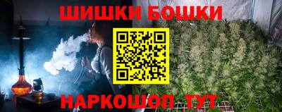 герыч Аргун