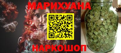герыч Аргун
