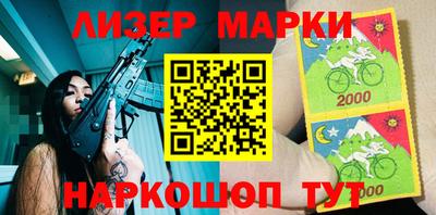 герыч Аргун