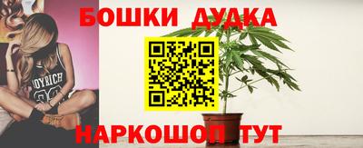 герыч Аргун