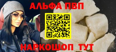герыч Аргун