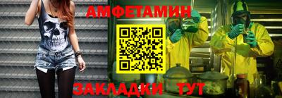 герыч Аргун