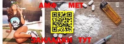 герыч Аргун