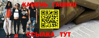 мефедрон Апрелевка