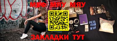 герыч Аргун