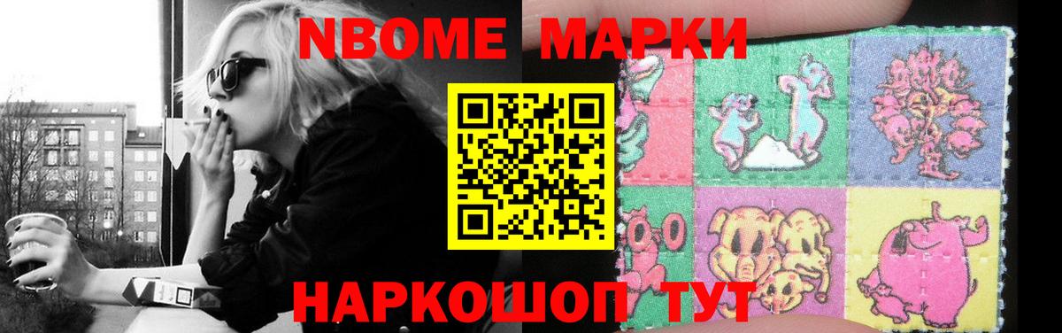 Лсд 25 экстази кислота  kraken онион  Великие Луки  Вход с VPN 